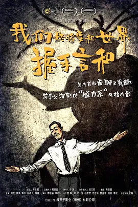 成年男女的免费视频网站